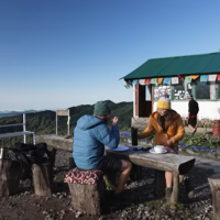 Rest camp